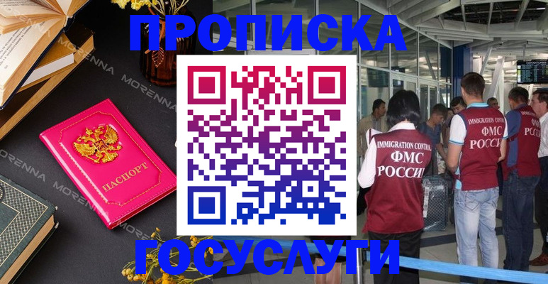 форма 3 в Шлиссельбурге